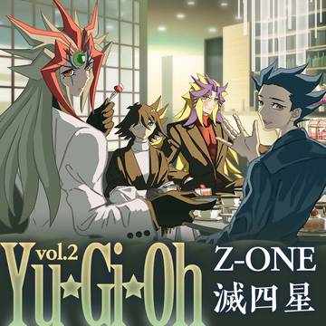 遊戯王5D'sログ２