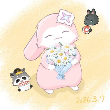三月なのか