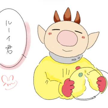 探索終わり