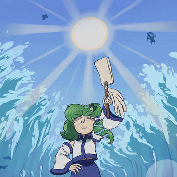 Sanae Day 2026