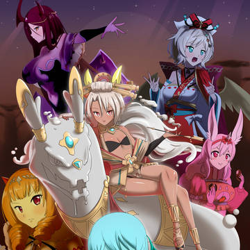 ジオ・ゲヘナ
