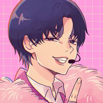 一生一緒にいたいっしょ