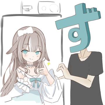2shot会 うとちゃん