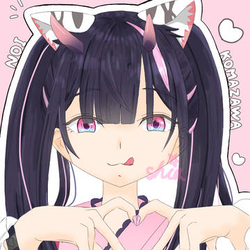 駒沢乃依くん