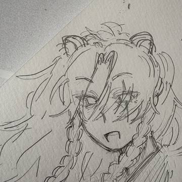 おじたん