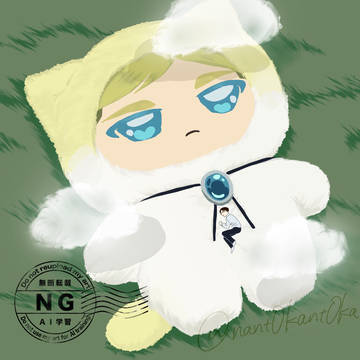 エルリまとめ