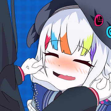 えへへ、デレるな〜