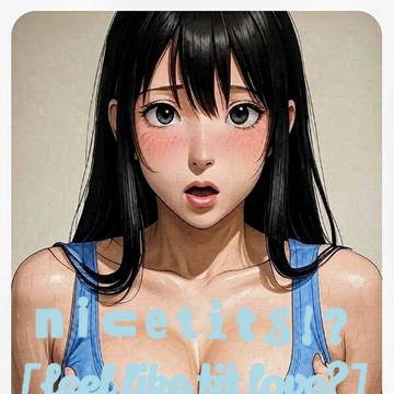 鼓動?