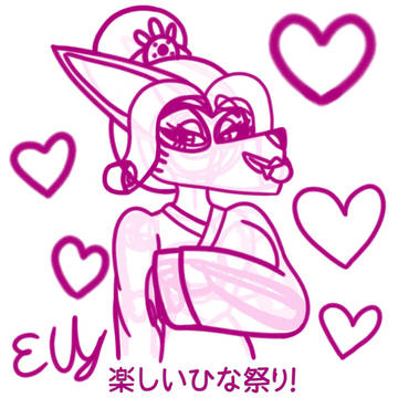 楽しいひな祭り