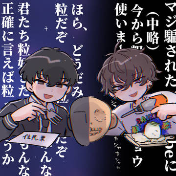 🤝のまとめ