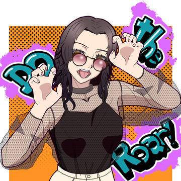Do the Roar!