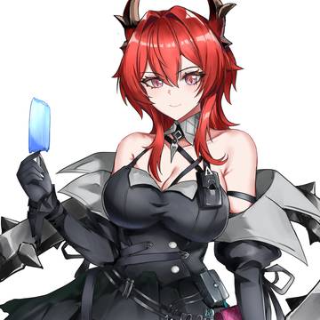 Laevatain