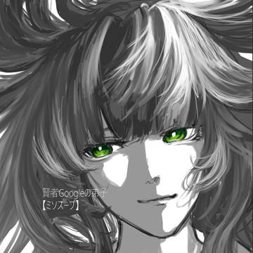 ポポル