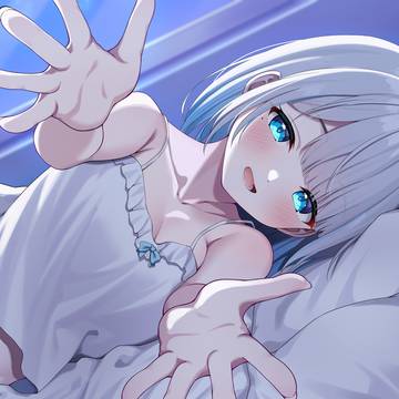 おいで～