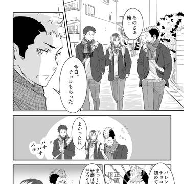 26hq02