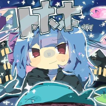 チンアナゴ
