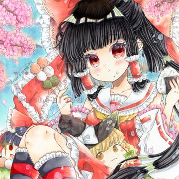 もぐもぐ春霊夢
