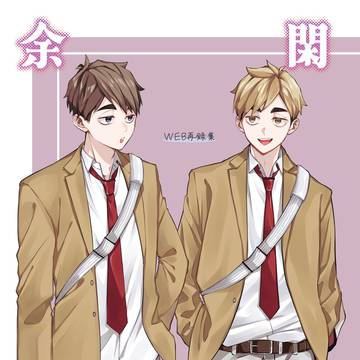 RTS!!49 新刊サンプル【春コミ】