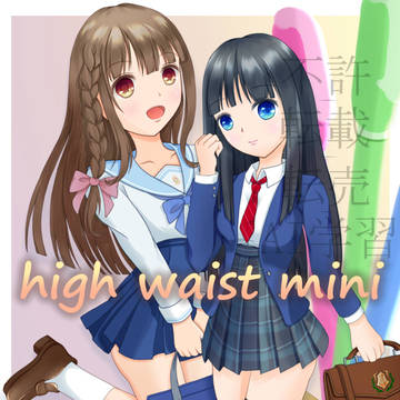 high waist mini