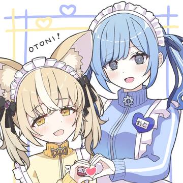 おとにぃ