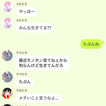 結局のところどうなん？