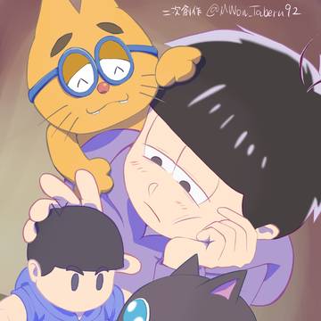 【カラ一】まとめた