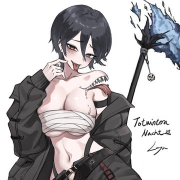 Totwintera Nacht トートヴィンテラ・ナハト