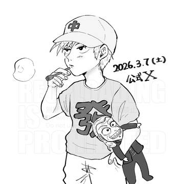 fkmtらくがき
