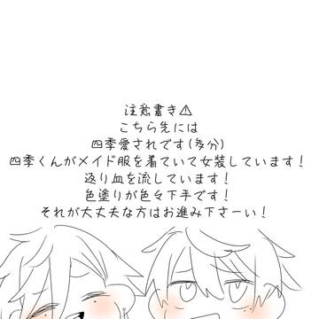 ただ描きたかったの、！