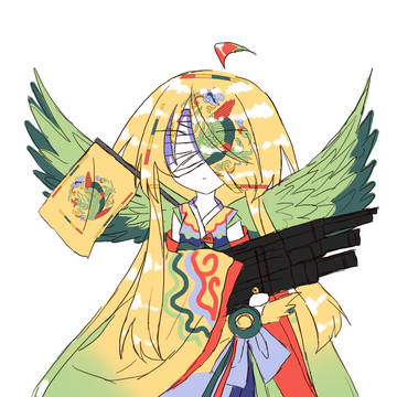 高麗