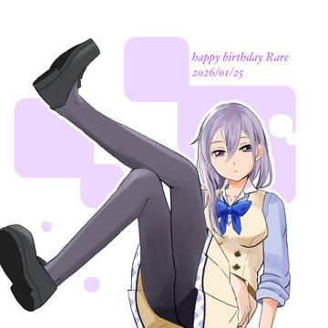 希少さんお誕生日おめでとう