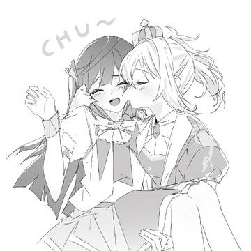 まとめ⑤