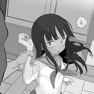 今日から始める