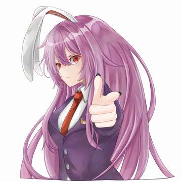 Reisen Keychain Design