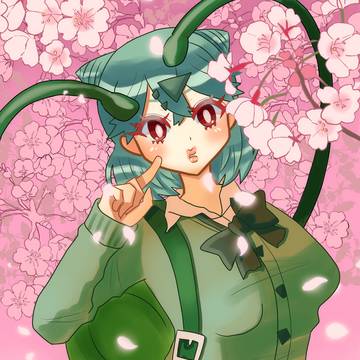ギャルフシギダネ