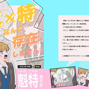 サンプル