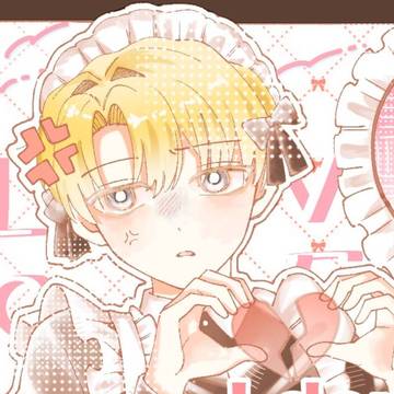 【腐向け注意】I don't like it