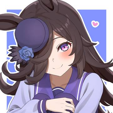 おたおめライス