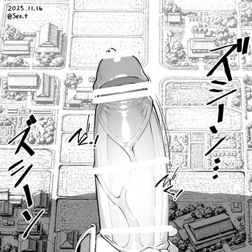 ふたなりFPS