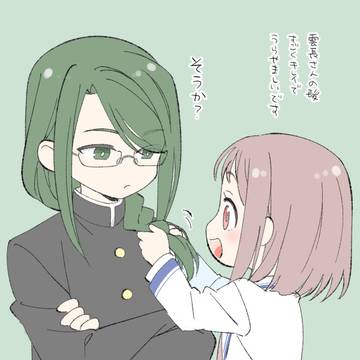学園恋戦記らくがきまとめ