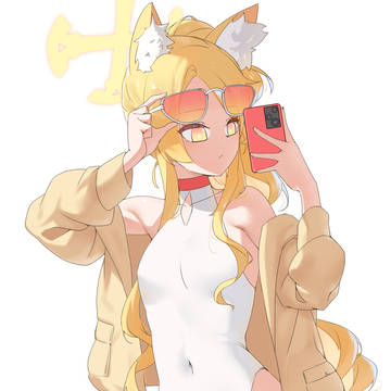 Practice
