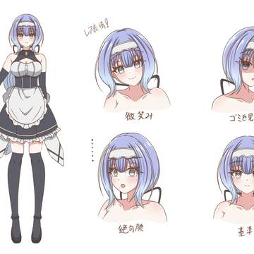 キャラクターデザイン・ルリ