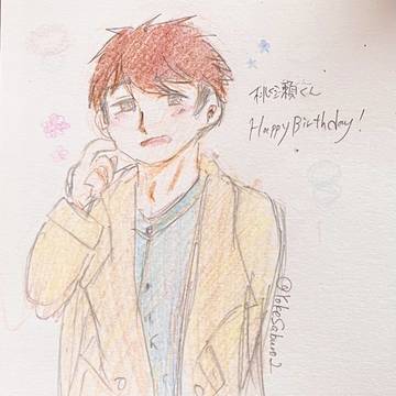 桃瀬くんお誕生日おめでとう