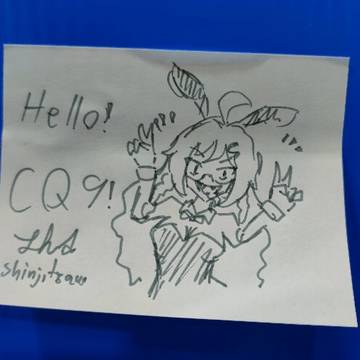 Luna at CQ9