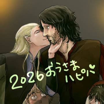 おうさまのお誕生日（2026）