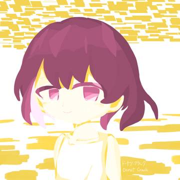 ひび割れたドーナツを