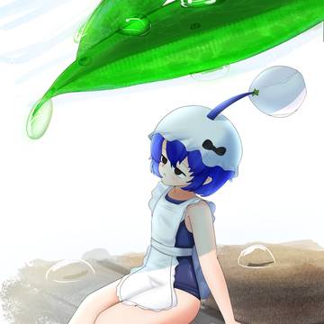 Pikmin blue girl💙