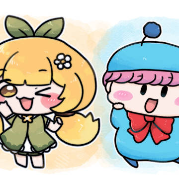 ブルミとムルモ