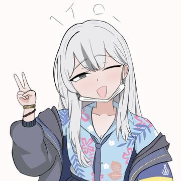 コノカ