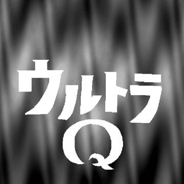 05 Episode33「竜が住む村」挿絵